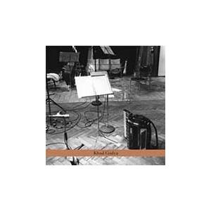 Zahava Seewald & Psamim Koved: A Tribute to Martin Weinberg CD