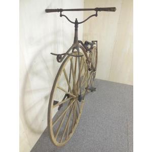 アンティーク ◆ ミショー型 木製 自転車 ◆...の詳細画像3