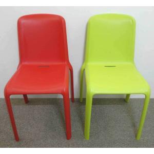 vitra.（ヴィトラ） Vitra/ヴィトラ アームチェア MedaSlim/メダスリム