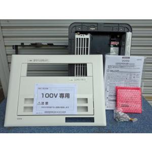 送料無料 未使用/倉庫保管品 ◆ TOTO 浴室換気暖房乾燥機 TYB212G ◆ 天井埋込形 2室換気タイプ 100V 2015年製｜town-houei