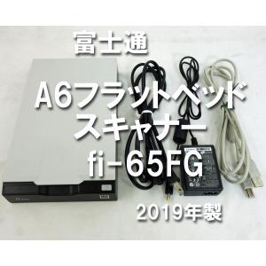 Superbe 送料無料 ◇ 再生専用 ブルーレイプレーヤー SU-BD01 HDMI USB
