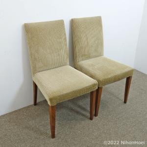 展示品 ハリファックス ミンニ アームチェア 1脚 ◇ 在庫10 幅515奥行