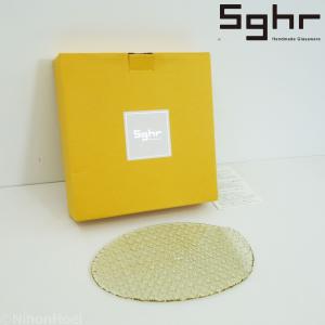 sghr（スガハラ） 送料無料 ◇ 手作りガラス ビロープレート 30cm