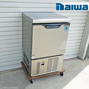 大和冷機 製氷機 アンダーカウンタータイプ DRI-35LME ◆ 幅500×奥行450×高さ800mm 2017年製 キューブアイス｜town-houei