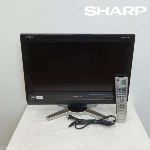 送料無料 ◆ SHARP AQUOS 20型 液晶テレビ 地上・BS・110度CSデジタルハイビジョ...