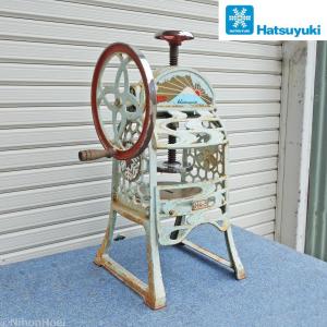 ホシザキ（HOSHIZAKI） 送料無料 ◇ エバドレン 蒸発装置 HJY-270A