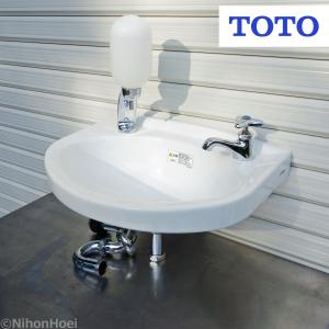 TOTO 手洗器 平付壁掛手洗器(床給水・床排水) セルフストップ水 TOTO 手洗器 平付壁掛手洗器(床給水・床排水) セルフストップ水