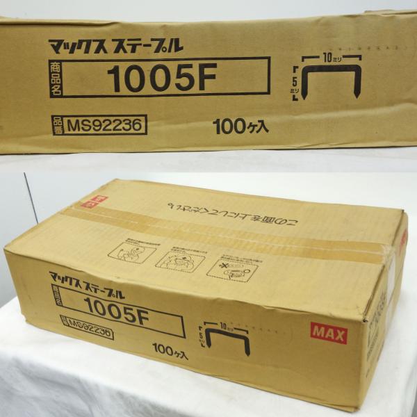 送料無料/未使用 ◆ MAX F線ステープル 4800本入 100箱 ◆ 肩幅10mm×足長5mm ...
