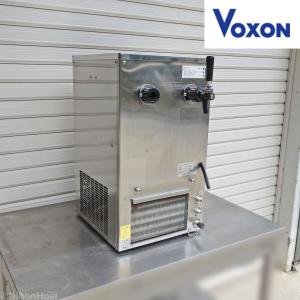現状 ◆ Voxon 業務用 ビールディスペンサ...の商品画像