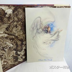 送料無料/未使用 ◆ ペルシャ美術 細密画 ◆...の詳細画像2