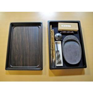 送料無料 ◇ 工芸品 硯 書道具 中国 栄宝斎 端渓硯 彫刻硯 刻 松雲随形