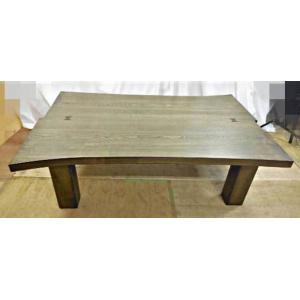 カリモク家具（KARIMOKU FURNITURE） オールドカリモク ◇ 高級座卓