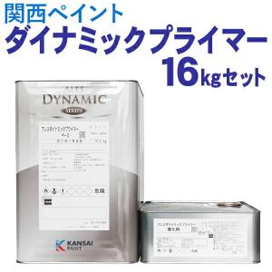 アレスダイナミックノキエ 白 16kg 軒天井 上げ裏 虫よけ 透湿 アレスダイナミックノキエ 白 16kg 軒天井 上げ裏 虫よけ 透湿