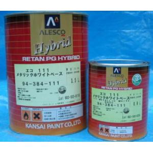 関西ペイント【レタンPG エコ ボカシレベリング剤 4L】ボカシ剤 自動車