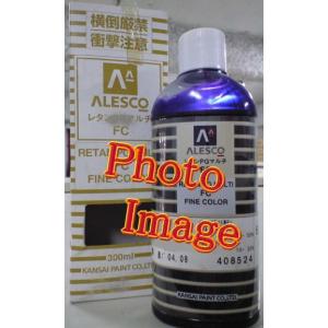 パ*ン様 関西ペイント レタンPGシンナー(遅乾型) 16L レタンPGシンナー遅乾型 関西ペイント 夏用 - 【通販モノタロウ】