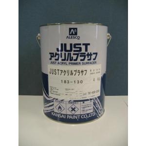 レタンPGエコパールリキッド 300ml KANSAI PAINT 284：廃止】レタンPGエコ パールリキッド 【300ml 価格帯2】 関西