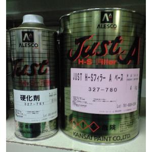 関西ペイント　COODEフィラー2グレー 4.8kgセット 関西ペイント COODEフィラー2【ベースのみ4kg】関西ペイント : 塗料屋