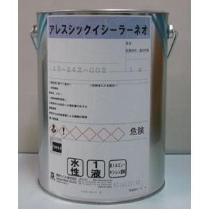 アレスシックイシーラー ネオ 内部用　3kg　関西ペイント【26年済】