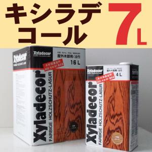 キシラデコール やすらぎ４L 大阪ガスケミカル キシラデコール 4L 120やすらぎ #120 1缶（直送品