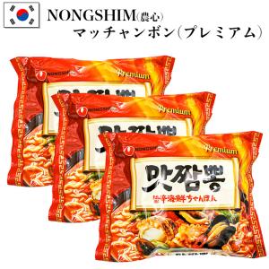 農心 マッチャンポン旨辛海鮮ちゃんぽん5個 韓国ラーメン