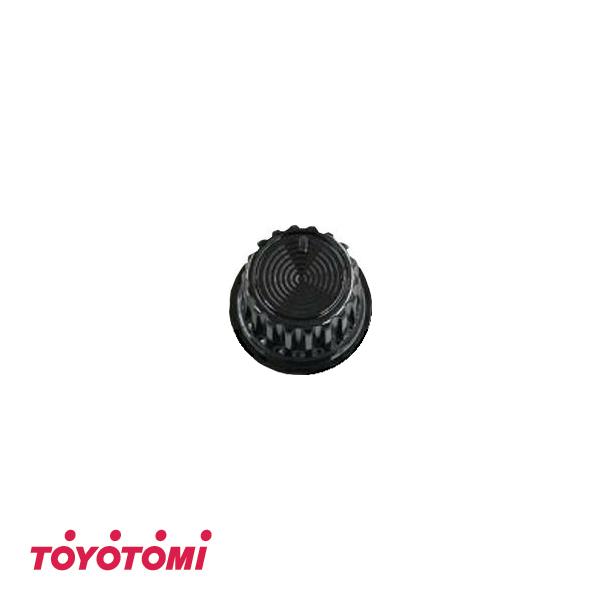 トヨトミ　ストーブ用　ダイヤル　(商品コード：11014311)