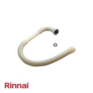 リンナイ（Rinnai） 純正部品 (305-050-045) カバー付出湯管 450mm RU