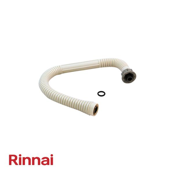 リンナイ　出湯管　350mm　RU-0210K (寒冷地用) (315-154-035)