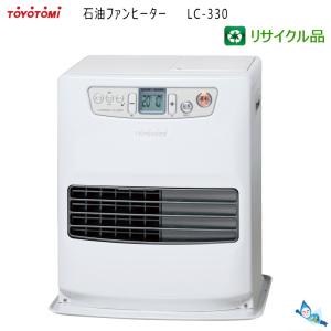 ((リサイクル品)) トヨトミ　石油 ファンヒーター　LC-330 (W) ホワイト