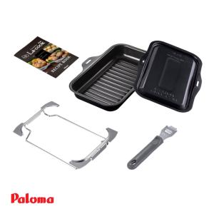 ラクック2セット Amazon | Paloma パロマ グリル調理器 ラ・クックセット PGD-30R