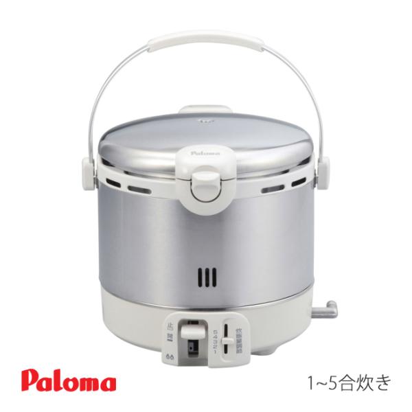 パロマ　ガス 炊飯器 (1〜5合炊き)　PR-09EF (都市ガス12A・13A用)
