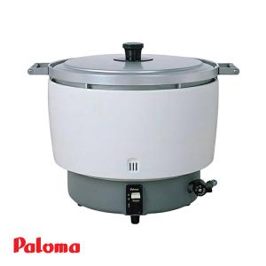 パロマ PR-10DSS 業務用 ガス 炊飯器 (5.5升 / 10L / 20〜55合炊き