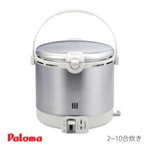 パロマ　ガス 炊飯器 (2〜10合炊き)　PR-18EF (都市ガス12A・13A用)