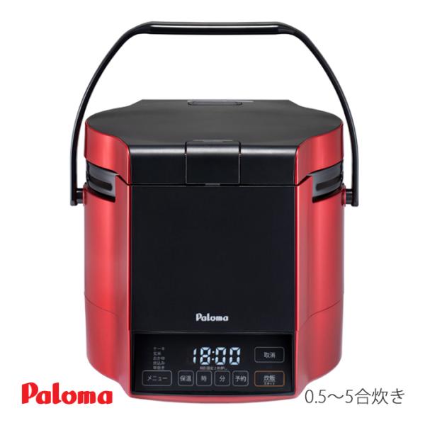 パロマ　ガス 炊飯器 (0.9L/5合炊き)　炊きわざ　PR-M09TR (プロパンガス用)　プレミ...
