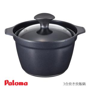 パロマ　炊飯鍋 (３合炊き)　PRN-32