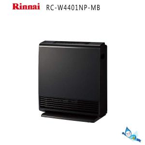 リンナイ ガスファンヒーター RC-W4401NP  マットブラック