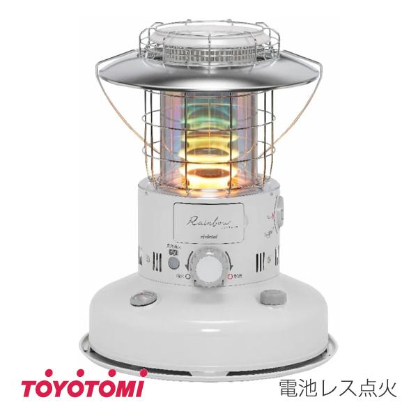 トヨトミ　対流形 石油 ストーブ　電池レス　RL-G2524 (W)　ホワイト