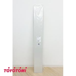 TOYOTOMI（トヨトミ） 冷暖スポットエアコン用 雨よけカバー TAD-RP1