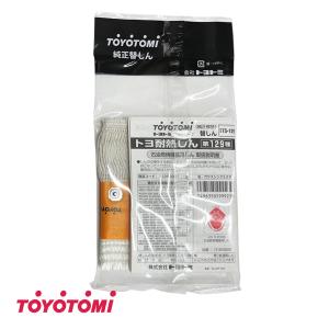 TOYOTOMI トヨトミ ストーブ用 替え芯 第33種 TTS-33 : タウン TOYOTOMI トヨトミ ストーブ用 替え芯 第33種 TTS-33 : タウン