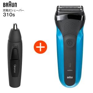 新品　ブラウン電気シェーバー シリーズ3 300s-R-SP 本体＆替刃セット シリーズ3 300s-R| 電気シェーバー（髭剃り）ならブラウン