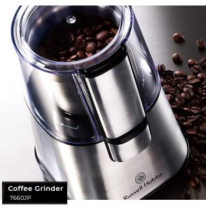 7660jp ラッセルホブス Russell Hobbs コーヒーグラインダー 電動コーヒーミル 7660JP