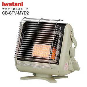 訳あり アウトレット品 CB-STV-MYD2 イワタニ(IWATANI)　カセットガスストーブ ポータブルタイプ　マイ暖 屋内専用　木造3畳・コンクリート4畳まで　アイボリー
