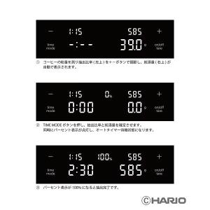 HARIO コーヒースケール ポラリス CST...の詳細画像4