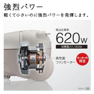 CV-KP90M(C) かるパック 日立 掃除...の詳細画像3