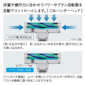 CV-KP90M(C) かるパック 日立 掃除...の詳細画像4