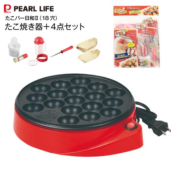 たこ焼き作り たこ焼きキット 電気式たこ焼き器18穴 D-6544＋小物4点セット(たこ焼きピック ...