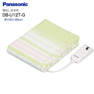 Panasonic（パナソニック） DB-U12T(G) 電気敷き毛布 電気毛布 電気
