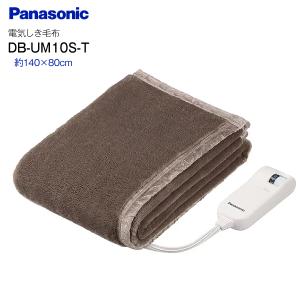 2025年11月】Panasonic 電気毛布のおすすめ人気ランキング