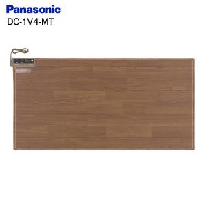 Panasonic ホットカーペットの商品一覧｜冷暖房器具、空調家電｜家電 