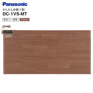 Panasonic DC-15NKCD2-H ホットカーペット Panasonic Panasonic DC-15NKCD2-H 1.5畳相当 ホットカーペット