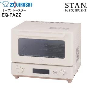 象印 STAN. オーブントースター（ホワイト）EQ-FA22 WA STAN